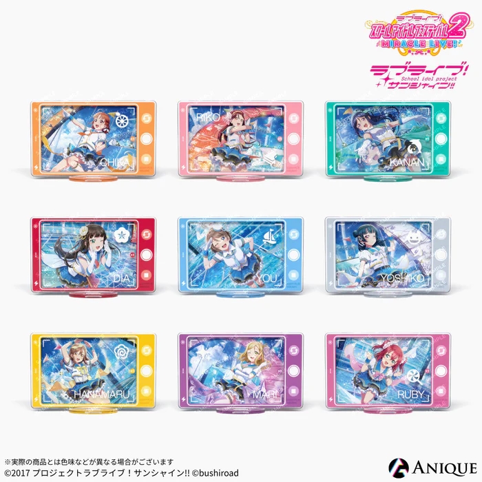 【グッズ-スタンドポップ】ラブライブ！スクールアイドルフェスティバル2 トレーディングスマートフォン風アクリルスタンド Aqours ver.(全9種)