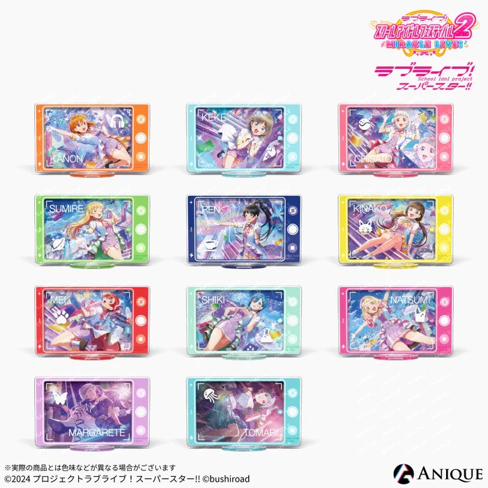 【グッズ-スタンドポップ】ラブライブ！スクールアイドルフェスティバル2 トレーディングスマートフォン風アクリルスタンド Liella! ver.(全11種)