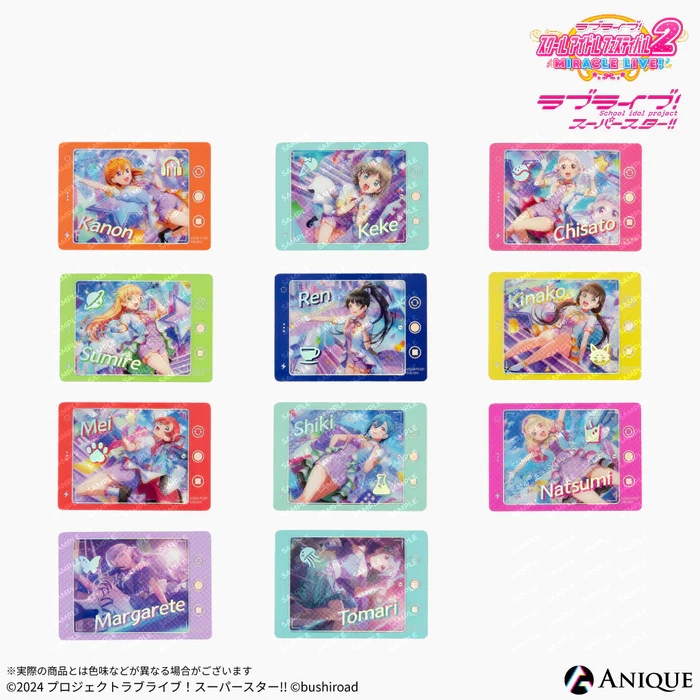【グッズ-カード】ラブライブ！スクールアイドルフェスティバル2 トレーディングスマートフォン風ジュエルクリアカード Liella! ver.(全11種)
