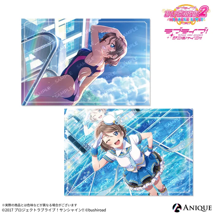 【グッズ-ポストカード】ラブライブ！スクールアイドルフェスティバル2 渡辺 曜 ポストカード2枚セット