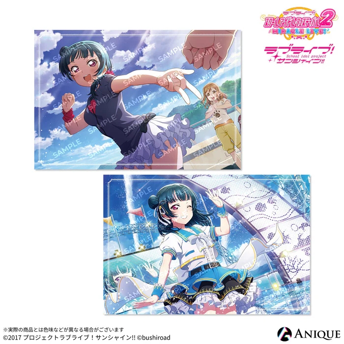 【グッズ-ポストカード】ラブライブ！スクールアイドルフェスティバル2 津島 善子 ポストカード2枚セット