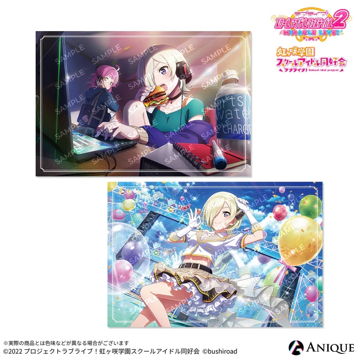 【グッズ-ポストカード】ラブライブ！スクールアイドルフェスティバル2 ミア・テイラー ポストカード2枚セット