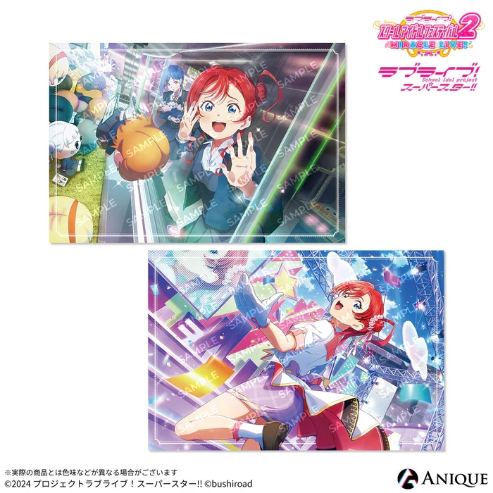 【グッズ-ポストカード】ラブライブ！スクールアイドルフェスティバル2 米女メイ ポストカード2枚セット