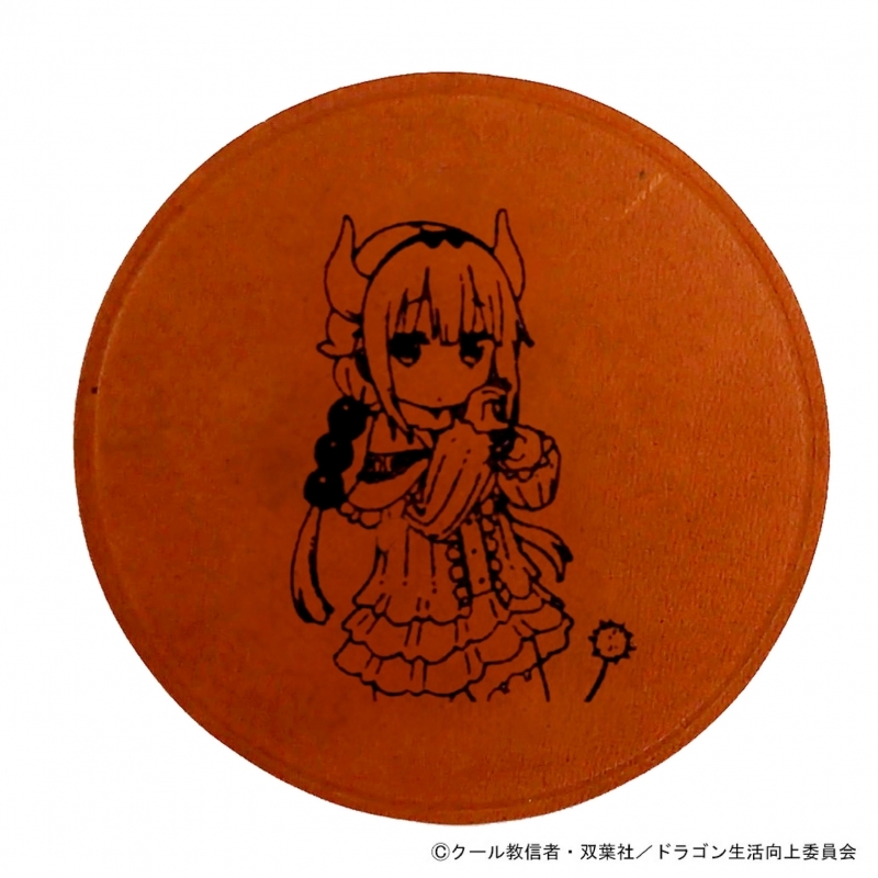 【グッズ-コースター】小林さんちのメイドラゴン レザーコースター カンナ【再販】