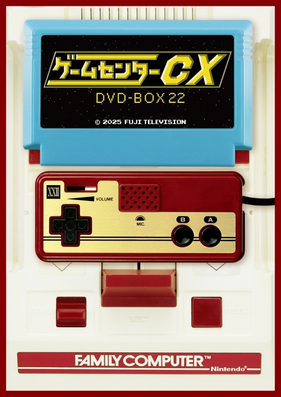 【DVD】ゲームセンターCX DVD-BOX22