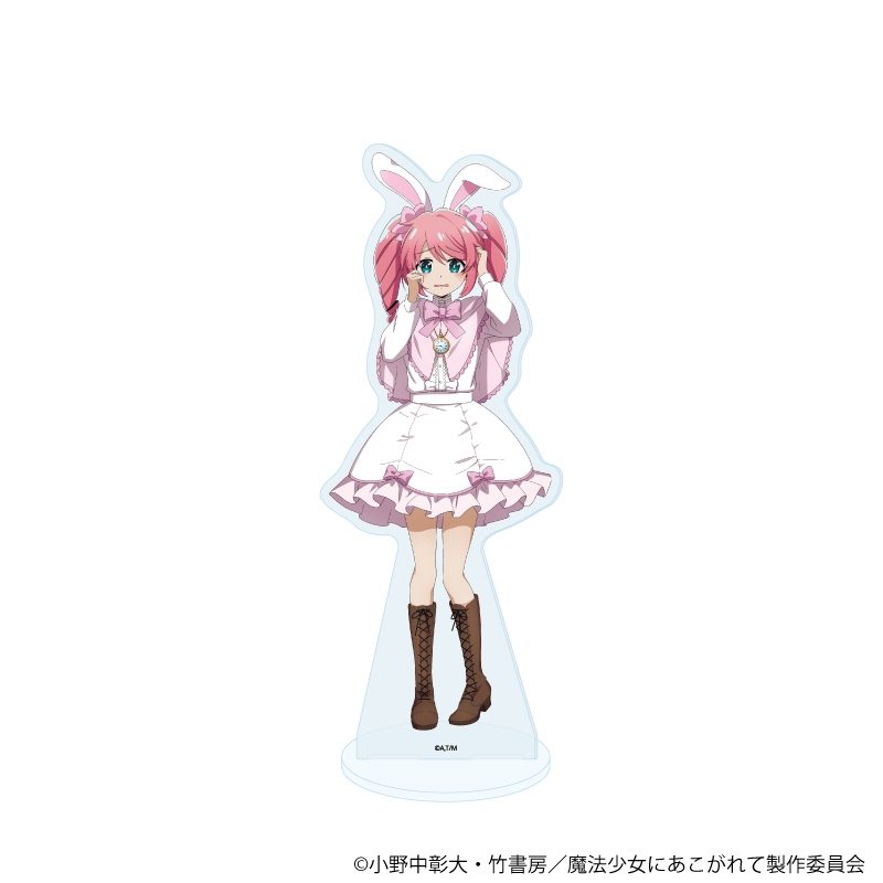 【グッズ-スタンドポップ】魔法少女にあこがれて BIGアクリルスタンド 06/マジアマゼンタ(描き下ろしイラスト)