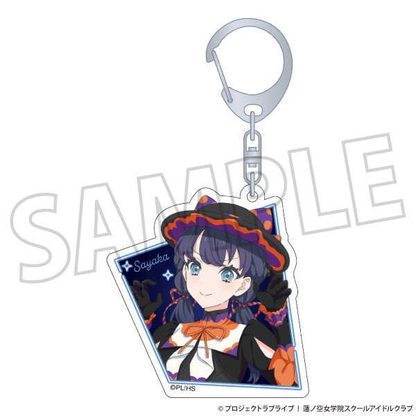 【グッズ-キーホルダー】ラブライブ！蓮ノ空女学院スクールアイドルクラブ アクリルキーホルダー/村野 さやか