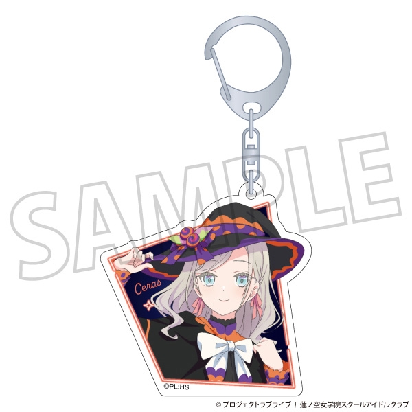 【グッズ-キーホルダー】ラブライブ！蓮ノ空女学院スクールアイドルクラブ アクリルキーホルダー/セラス 柳田 リリエンフェルト