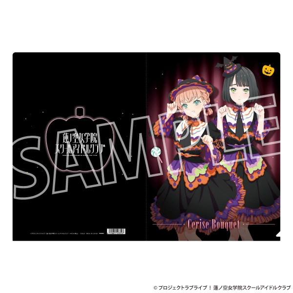 【グッズ-クリアファイル】ラブライブ！蓮ノ空女学院スクールアイドルクラブ クリアファイル/スリーズブーケ