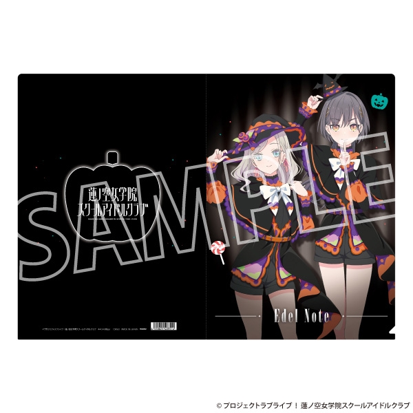 【グッズ-クリアファイル】ラブライブ！蓮ノ空女学院スクールアイドルクラブ クリアファイル/Edel Note