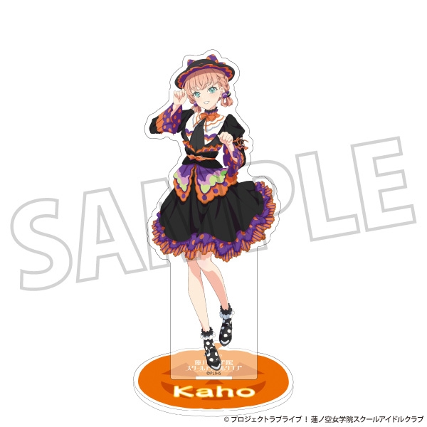 【グッズ-スタンドポップ】ラブライブ！蓮ノ空女学院スクールアイドルクラブ アクリルスタンド/日野下 花帆