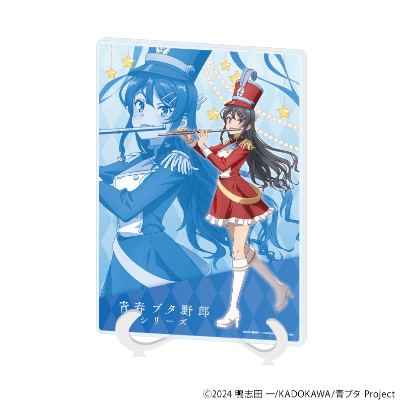 【グッズ-スタンドポップ】『青春ブタ野郎』シリーズ アクリルアートボード(A5サイズ) 01/桜島麻衣 マーチングバンドver.(描き下ろしイラスト)