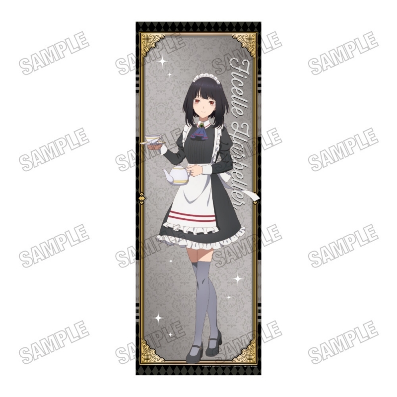 【グッズ-タペストリー】片田舎のおっさん、剣聖になる 描き下ろし等身大タペストリー⑤フィッセル・ハーベラー