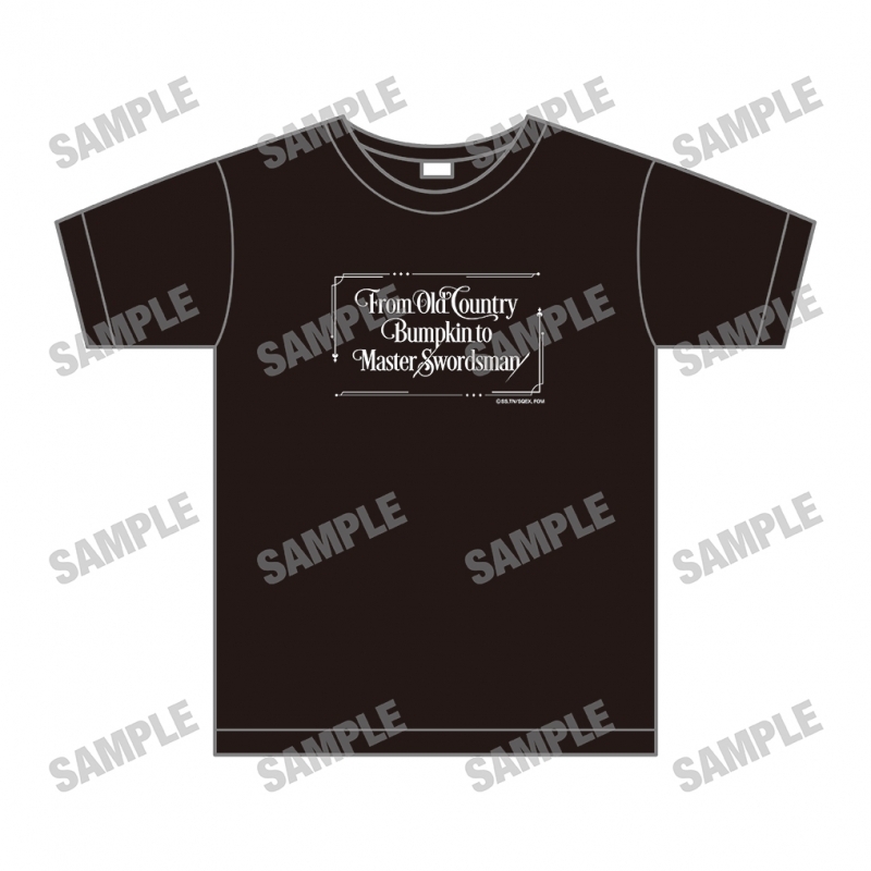 【グッズ-Tシャツ】片田舎のおっさん、剣聖になる Tシャツ B