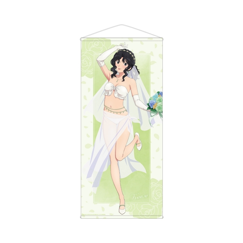 【グッズ-タペストリー】アマガミSS+plus 描き下ろし 棚町 薫 ウェディング水着ver. ほぼ等身大タペストリー