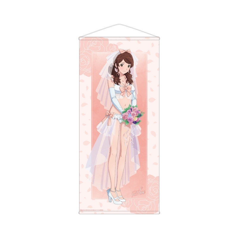 【グッズ-タペストリー】アマガミSS+plus 描き下ろし 中多紗江 ウェディング水着ver. ほぼ等身大タペストリー