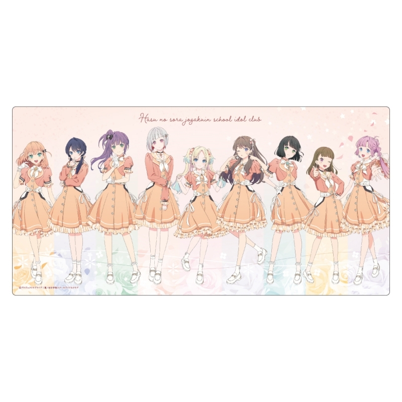 【グッズ-デスクマット】ラブライブ！蓮ノ空女学院スクールアイドルクラブ 描き下ろしデスクマット