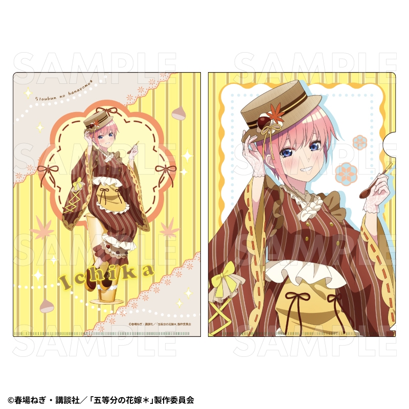 【グッズ-クリアファイル】五等分の花嫁＊和パフェドレスver. クリアファイル 中野一花
