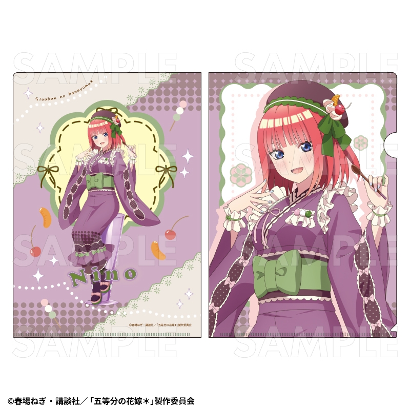 【グッズ-クリアファイル】五等分の花嫁＊和パフェドレスver. クリアファイル 中野二乃