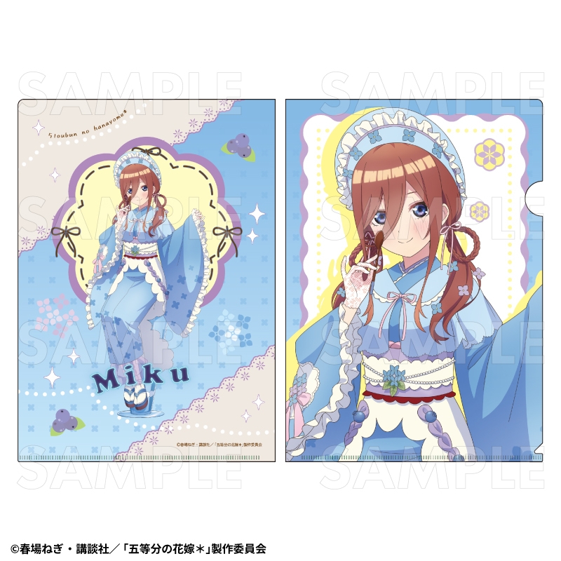 【グッズ-クリアファイル】五等分の花嫁＊和パフェドレスver. クリアファイル 中野三玖