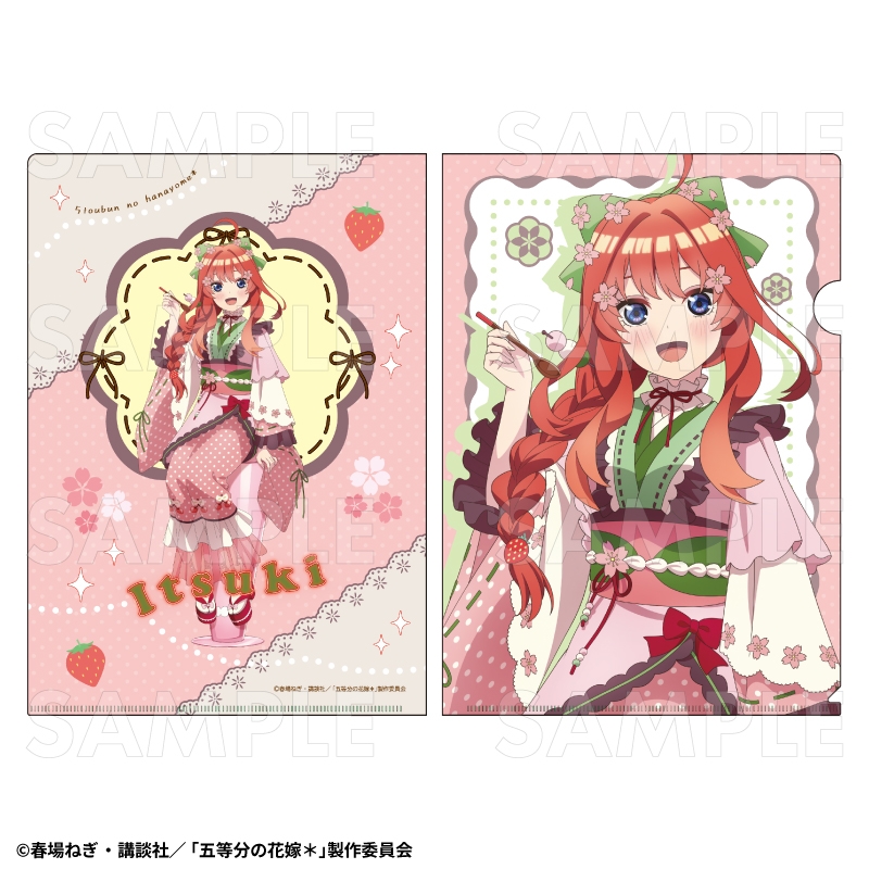 【グッズ-クリアファイル】五等分の花嫁＊和パフェドレスver. クリアファイル 中野五月
