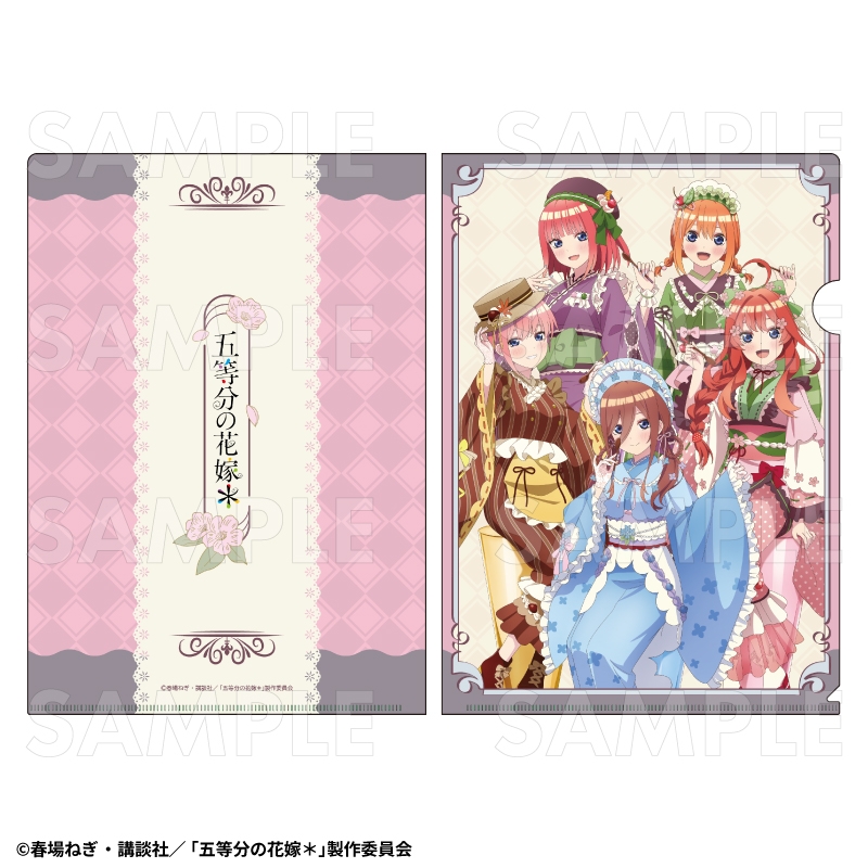 【グッズ-クリアファイル】五等分の花嫁＊和パフェドレスver. クリアファイル 集合