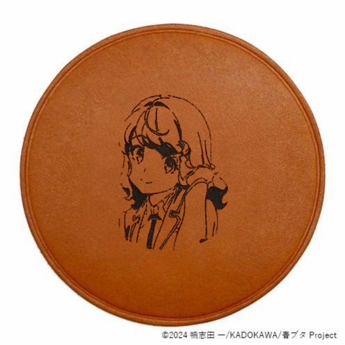 【グッズ-コースター】青春ブタ野郎はサンタクロースの夢を見ない レザーコースター 古賀 朋絵