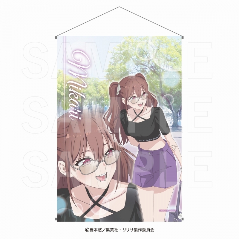 【グッズ-タペストリー】2.5次元の誘惑 タペストリー イベントへGo！ 橘美花莉