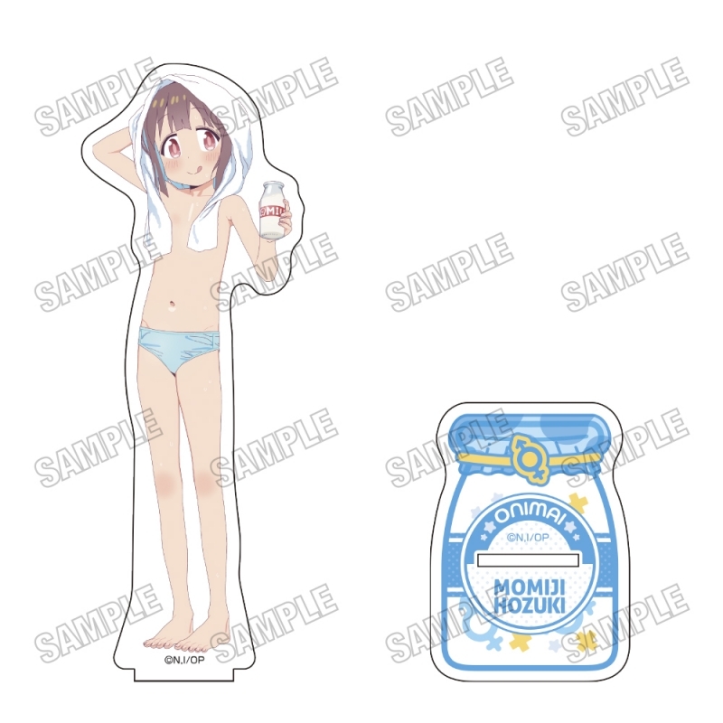 【グッズ-スタンドポップ】お兄ちゃんはおしまい！ 描き下ろしBIGアクリルスタンド おふろあがりver. ④穂月もみじ
