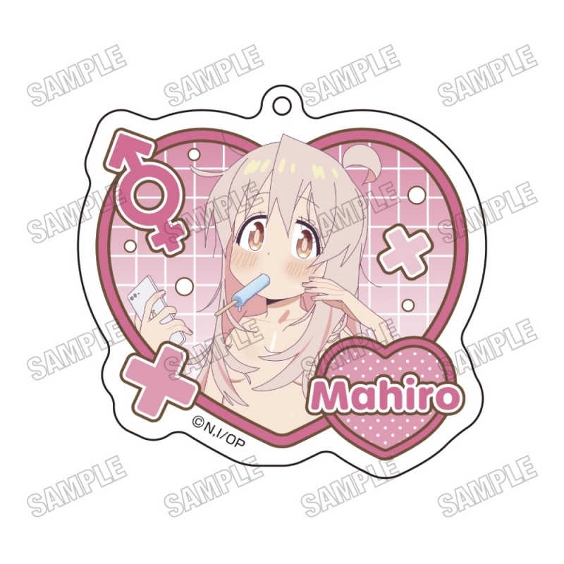 【グッズ-キーホルダー】お兄ちゃんはおしまい！ 描き下ろしアクリルキーホルダー おふろあがりver. ①緒山まひろ