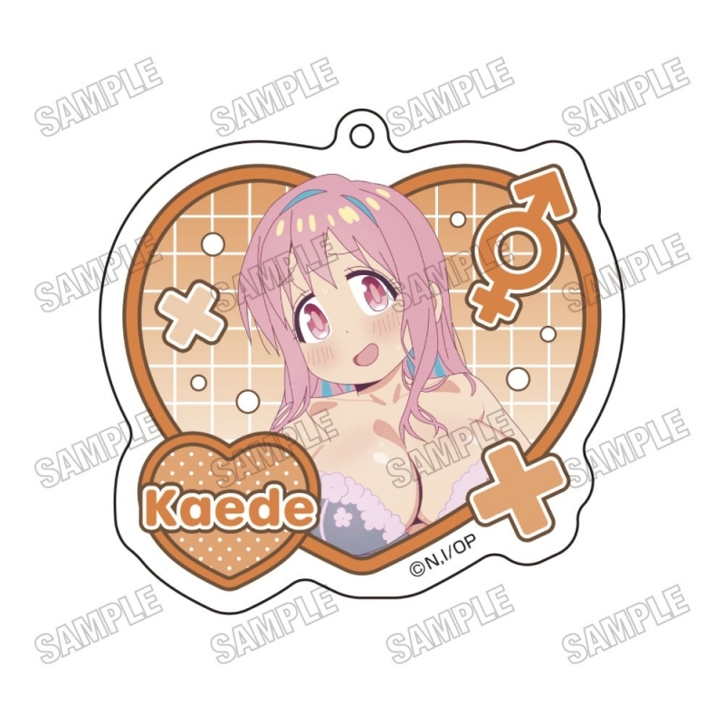 【グッズ-キーホルダー】お兄ちゃんはおしまい！ 描き下ろしアクリルキーホルダー おふろあがりver. ③穂月かえで