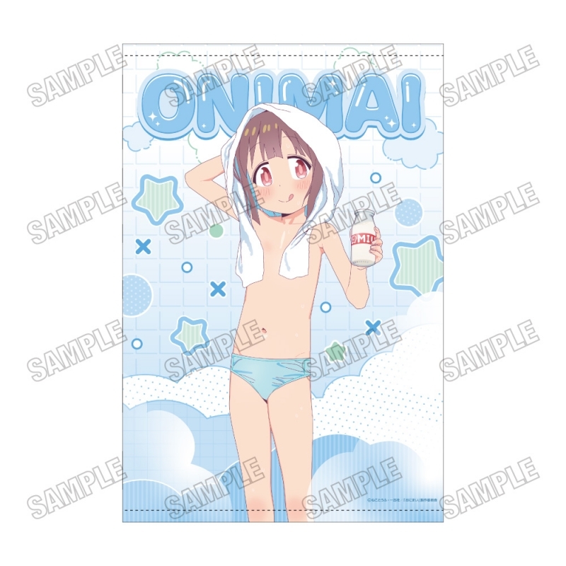 【グッズ-タペストリー】お兄ちゃんはおしまい！ 描き下ろしB2タペストリー おふろあがりver. ④穂月もみじ