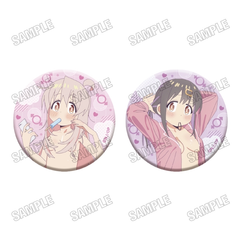 【グッズ-バッチ】お兄ちゃんはおしまい！ 描き下ろし缶バッジセット おふろあがりver. A