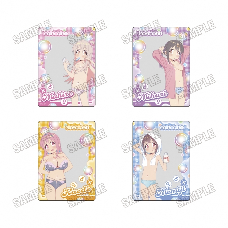 【グッズ-カード】お兄ちゃんはおしまい！ 描き下ろしクリアカードセット おふろあがりver. A