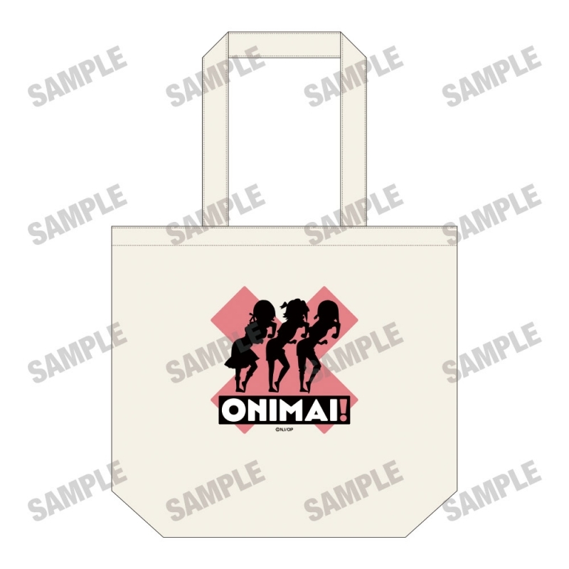 【グッズ-バッグ】お兄ちゃんはおしまい！ デイリートートバッグ