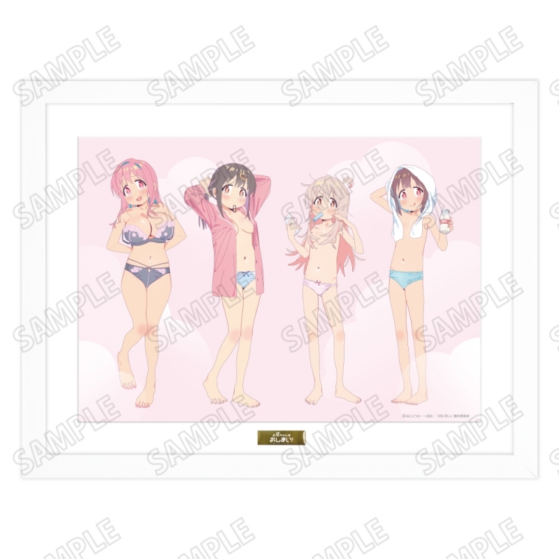 【グッズ-複製原画】お兄ちゃんはおしまい！ 描き下ろし複製原画 おふろあがりver.