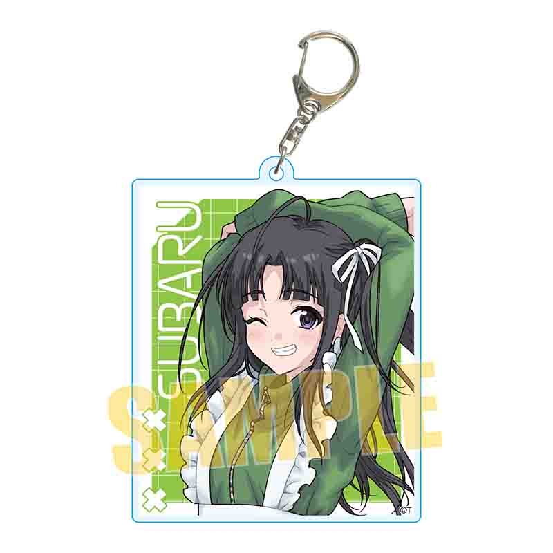【グッズ-キーホルダー】ガールズバンドクライ ちょいデカアクリルキーホルダー 安和 すばる(ジャージメイド)