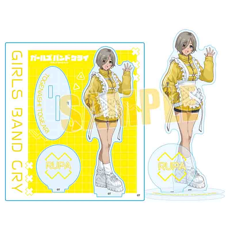 【グッズ-スタンドポップ】ガールズバンドクライ アクリルスタンド ルパ(ジャージメイド)
