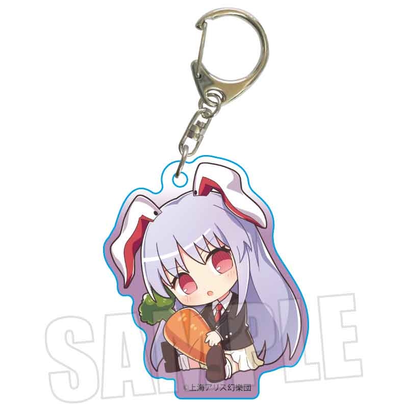 【グッズ-キーホルダー】東方Project ぎゅぎゅっとアクリルキーホルダー Part2 鈴仙・優曇華院・イナバ