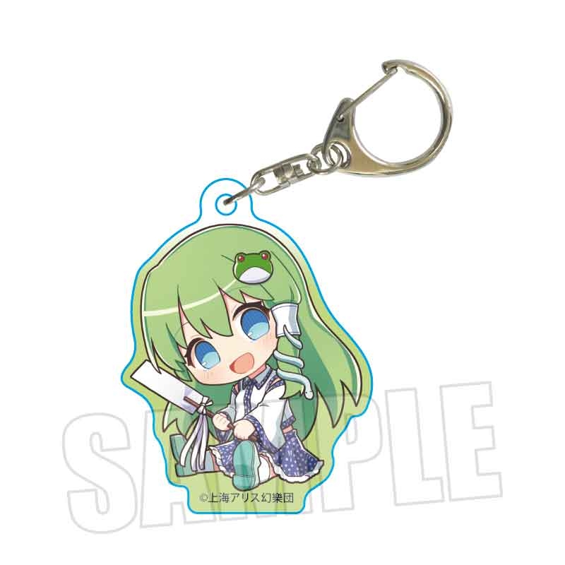 【グッズ-キーホルダー】東方Project ぎゅぎゅっとアクリルキーホルダー Part2 東風谷 早苗