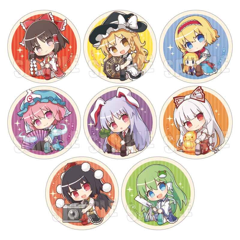 【グッズ-バッチ】東方Project トレーディング缶バッジ ぎゅぎゅっと Part2