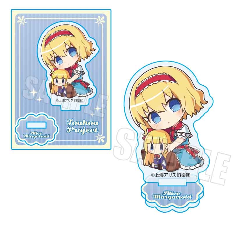 【グッズ-スタンドポップ】東方Project ぎゅぎゅっとミニスタンド Part2 アリス・マーガトロイド