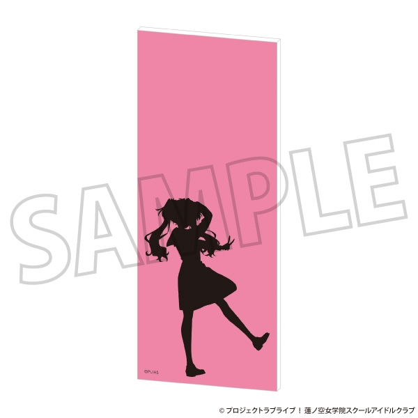 【グッズ-スタンドポップ】ラブライブ！蓮ノ空女学院スクールアイドルクラブ 繋がる屏風アクリルスタンド/大沢 瑠璃乃