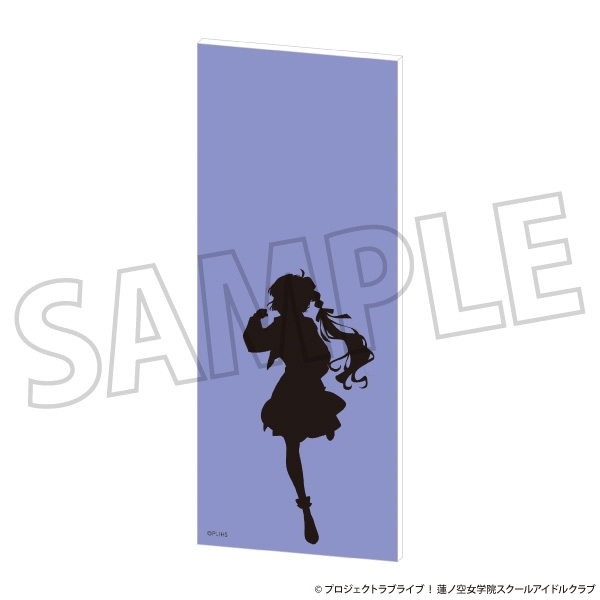 【グッズ-スタンドポップ】ラブライブ！蓮ノ空女学院スクールアイドルクラブ 繋がる屏風アクリルスタンド/安養寺 姫芽