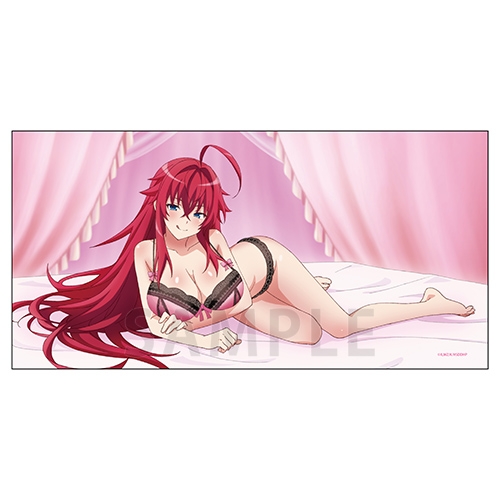 【グッズ-タオル】ハイスクールD×D HERO バスタオル リアス・グレモリー ナイトウェア ver.【催事商品】