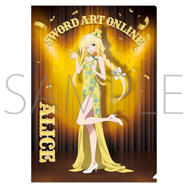 【グッズ-クリアファイル】ソードアート・オンライン クリアファイル/アリス ～MAGIC SHOWTIME～