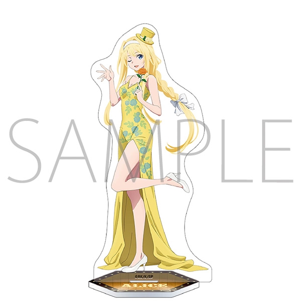 【グッズ-スタンドポップ】ソードアート・オンライン アクリルスタンド/アリス ～MAGIC SHOWTIME～