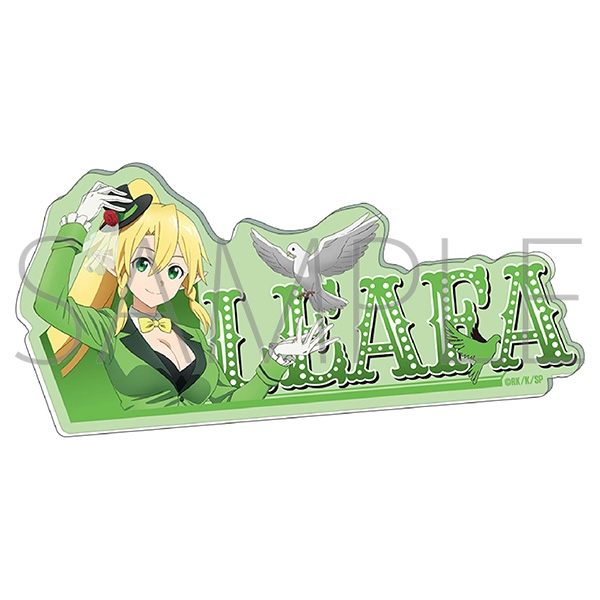 【グッズ-バッチ】ソードアート・オンライン ネームアクリルバッジ/リーファ ～MAGIC SHOWTIME～
