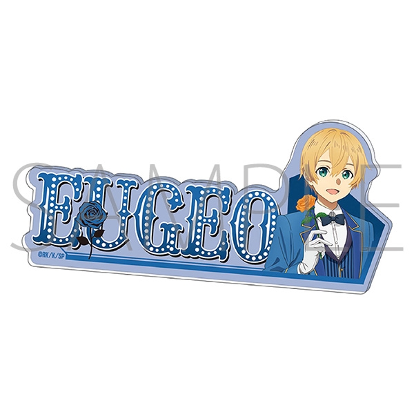 【グッズ-バッチ】ソードアート・オンライン ネームアクリルバッジ/ユージオ ～MAGIC SHOWTIME～