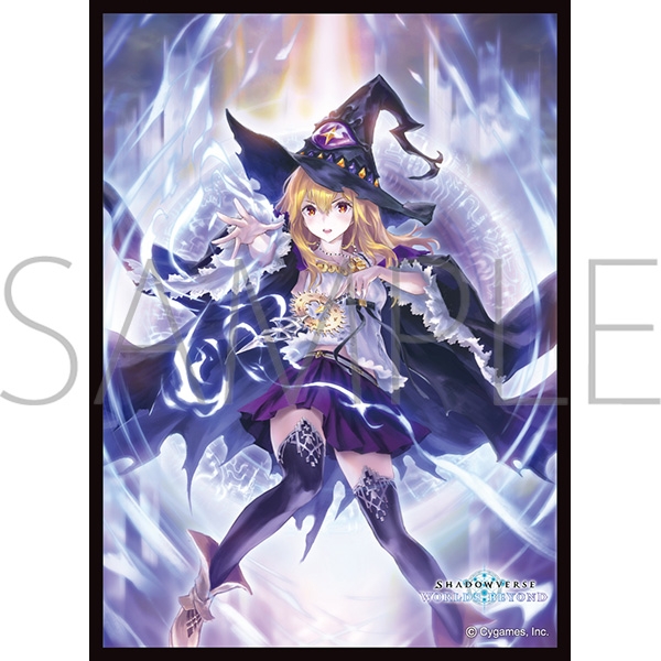【トレカ-サプライ】きゃらスリーブコレクション マットシリーズ Shadowverse: Worlds Beyond 「オーバーディメンション」(No.MT2165)